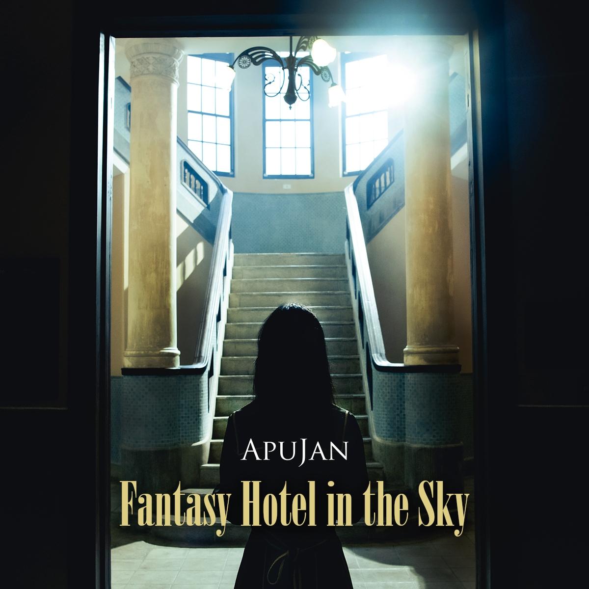 APUJAN Spring Summer 2023 ”Fantasy Hotel in the Sky”