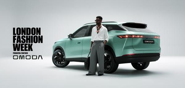 Omoda